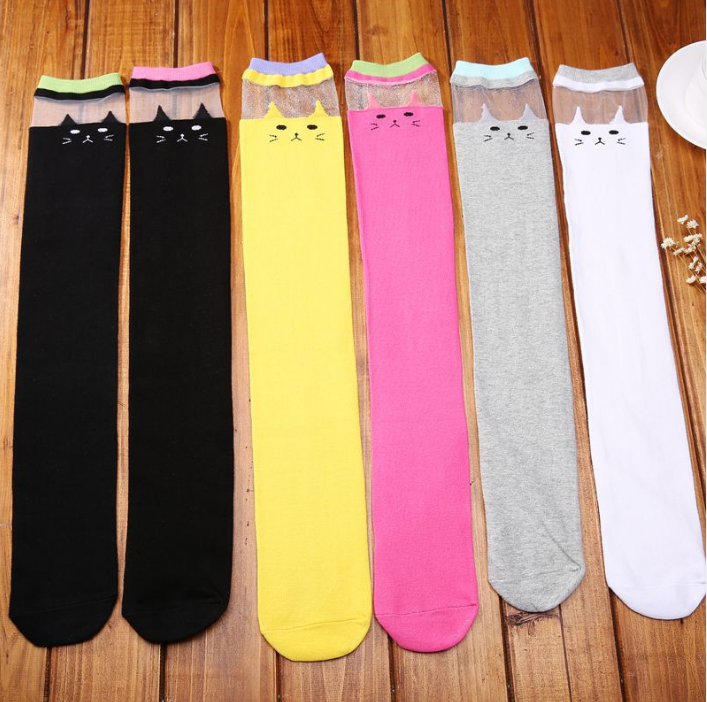 Comfy Cat Socks