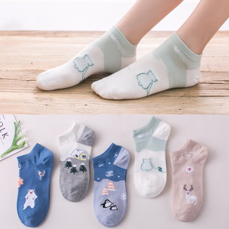 Kawaii Bear Stockings