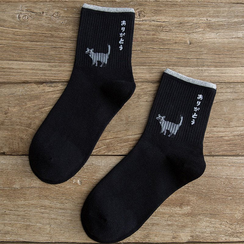 College Style Women's Tides Socks - Breathable & Absorbent Cotton