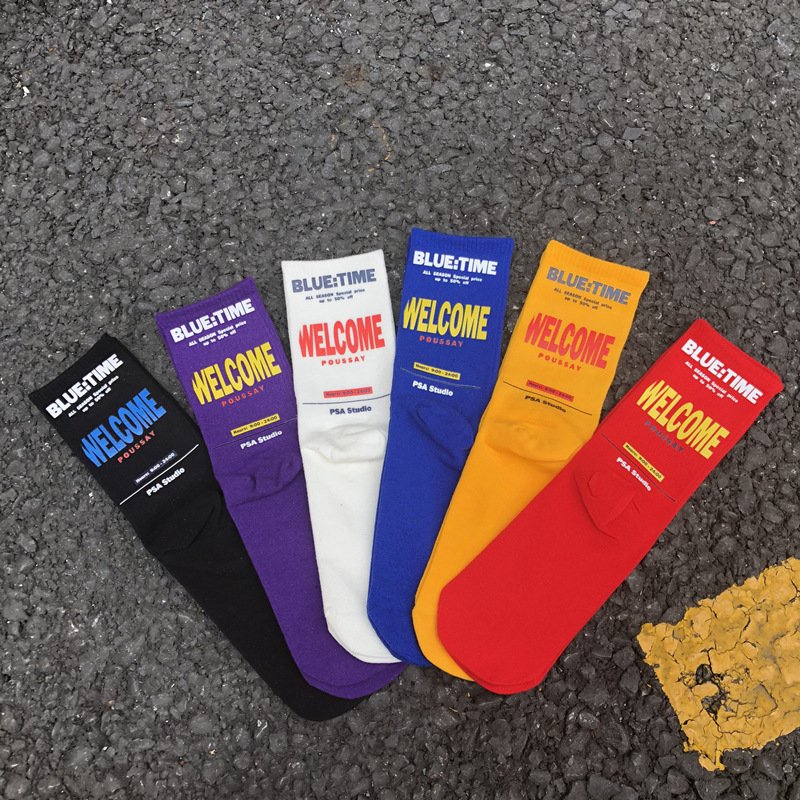 Cozy Cotton Socks