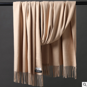 Warm Cashmere Scarf