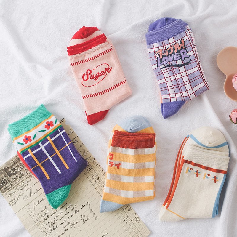 Cozy Cotton Socks