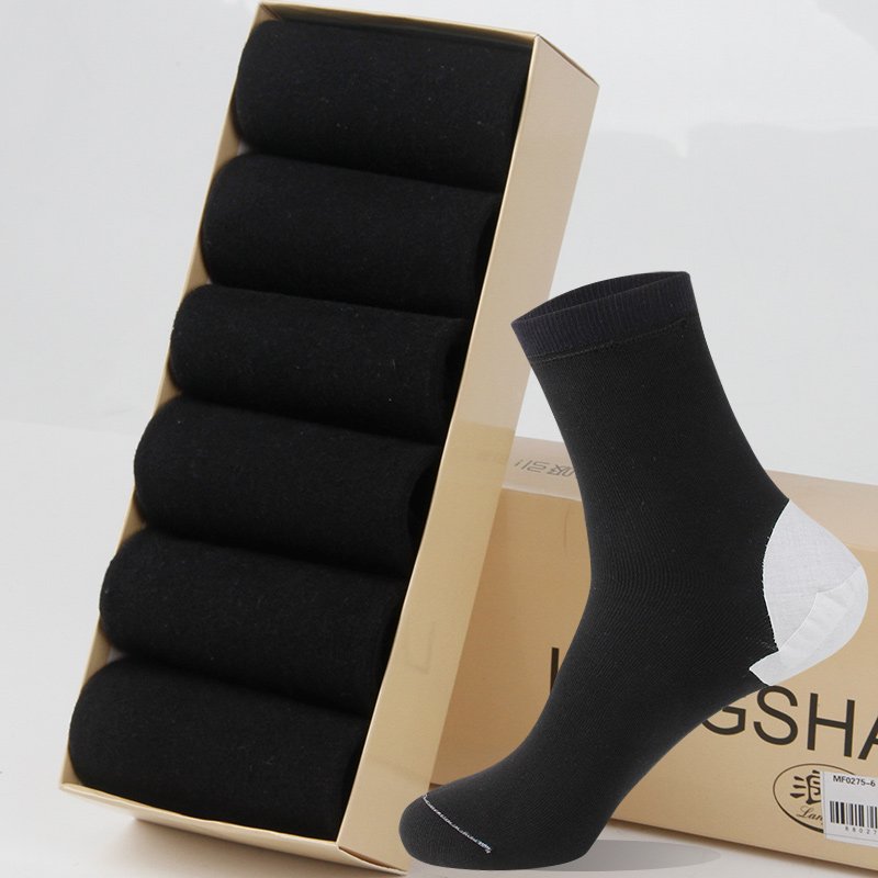 Moisturizing Socks