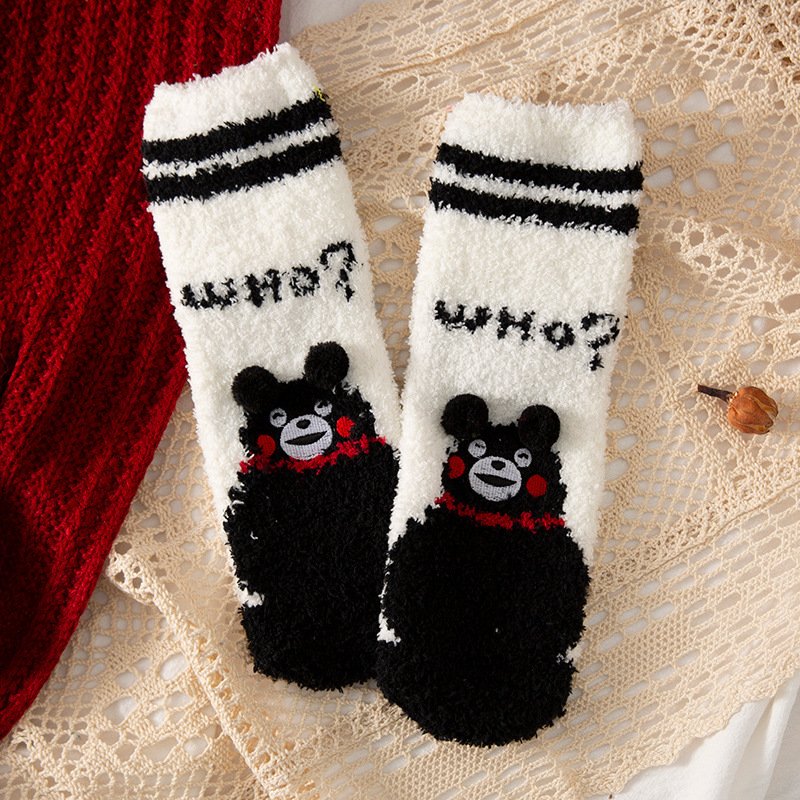 Cozy Christmas Socks