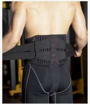 Dance Waist Support Belt