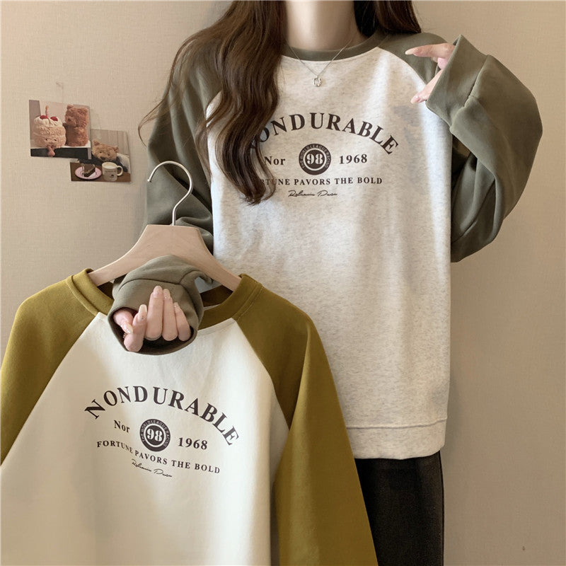 Cozy Contrast Color Raglan Hooded Sweatshirt