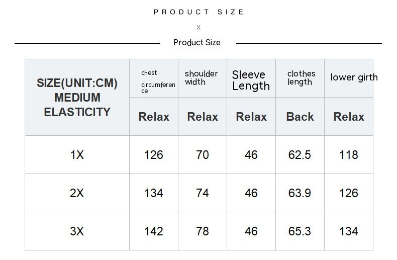 Plus Size Leopard Contrast Pullover Sweatshirt