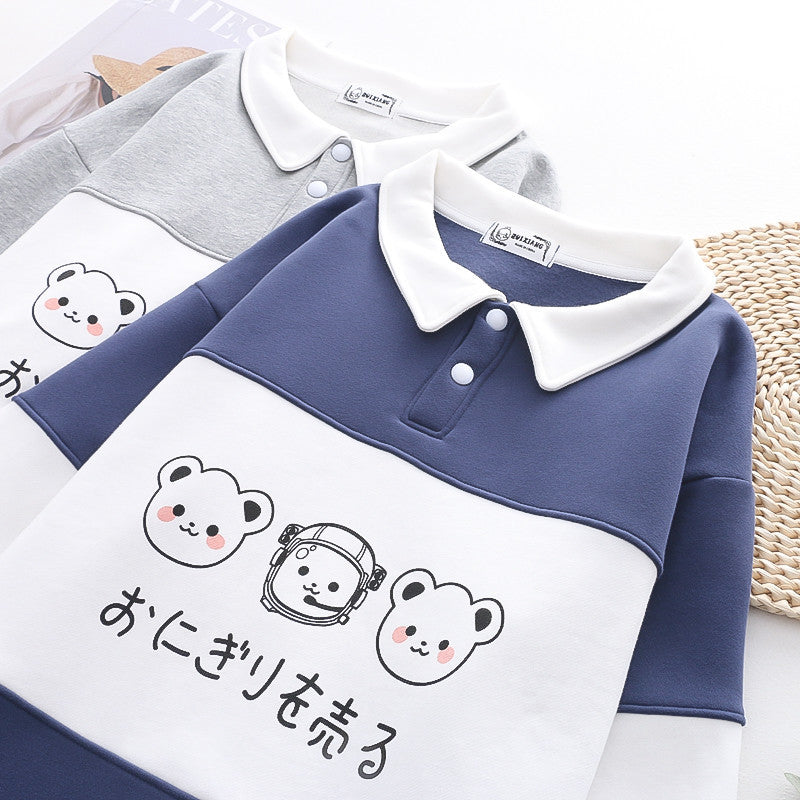 Cute Embroidered Thickened Winter Pullover Sweater