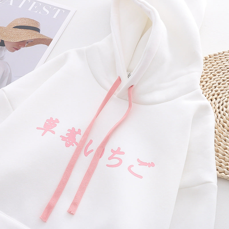 Cozy Fleece Hooded Pullover Sweater for Ultimate Warmth
