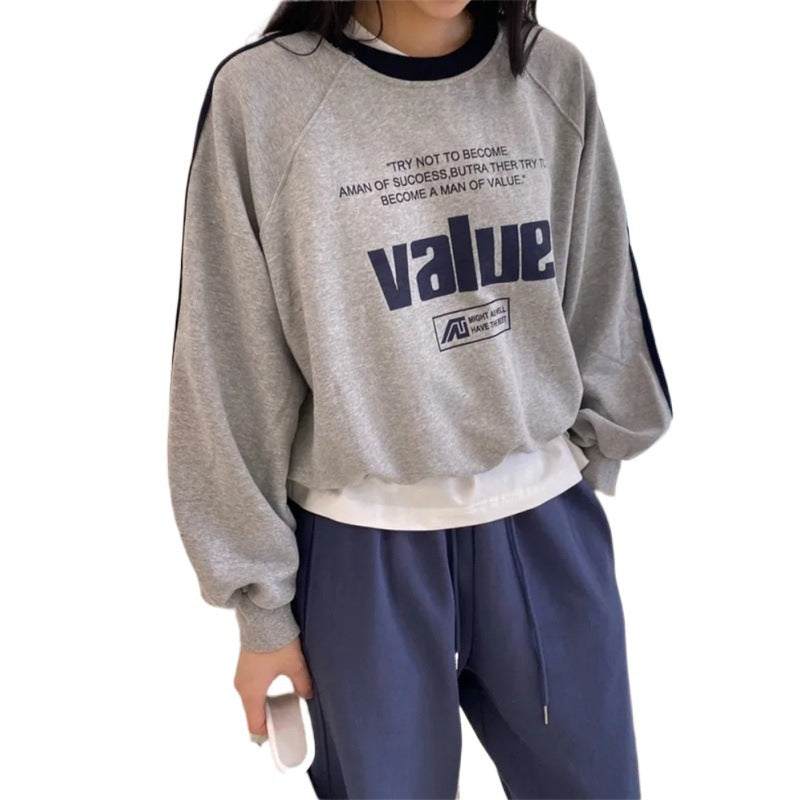 Vintage Letter Print Women's Sports Pullover Sweatshirt