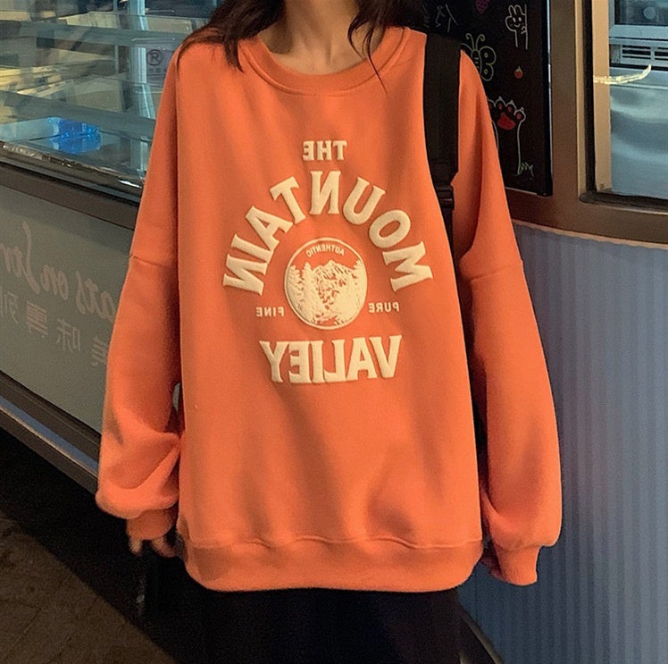 Cozy Letter Print Brushed Fleece Hoodie
