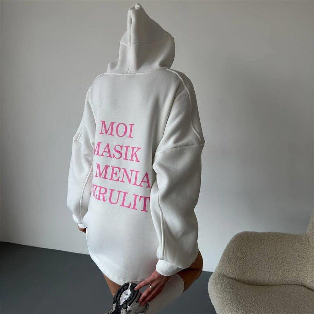 Contrast Letter Print Hooded Sweatshirt