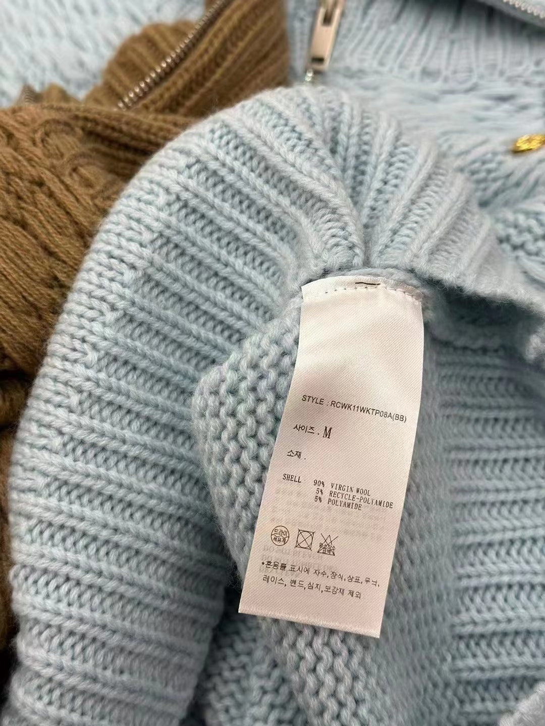 Women's Cozy Half-Zip Wool Pullover Sweater