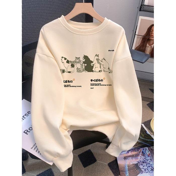 Chic Korean Style Women's Printed Winter Sweater