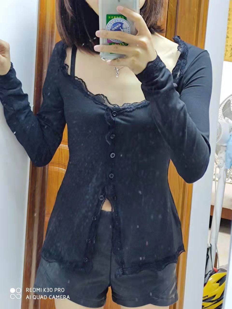 Lace Trim Button-Up Stretch Cardigan