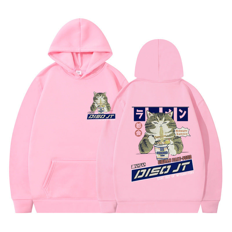 Cozy Cat Print Hooded Sweatshirt for Women