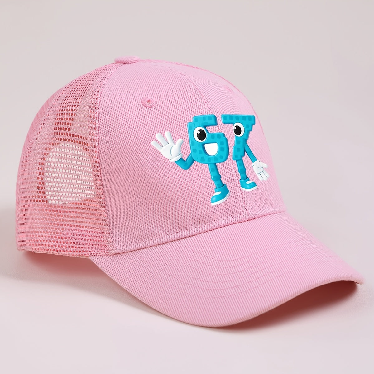 Unisex Baby Baseball Hat, Lightweight and Breathable, Adjustable for Ages 3-8 Years