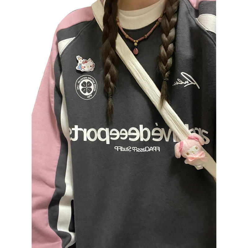 Y2K Retro Letter Print Crew Neck Sweatshirt