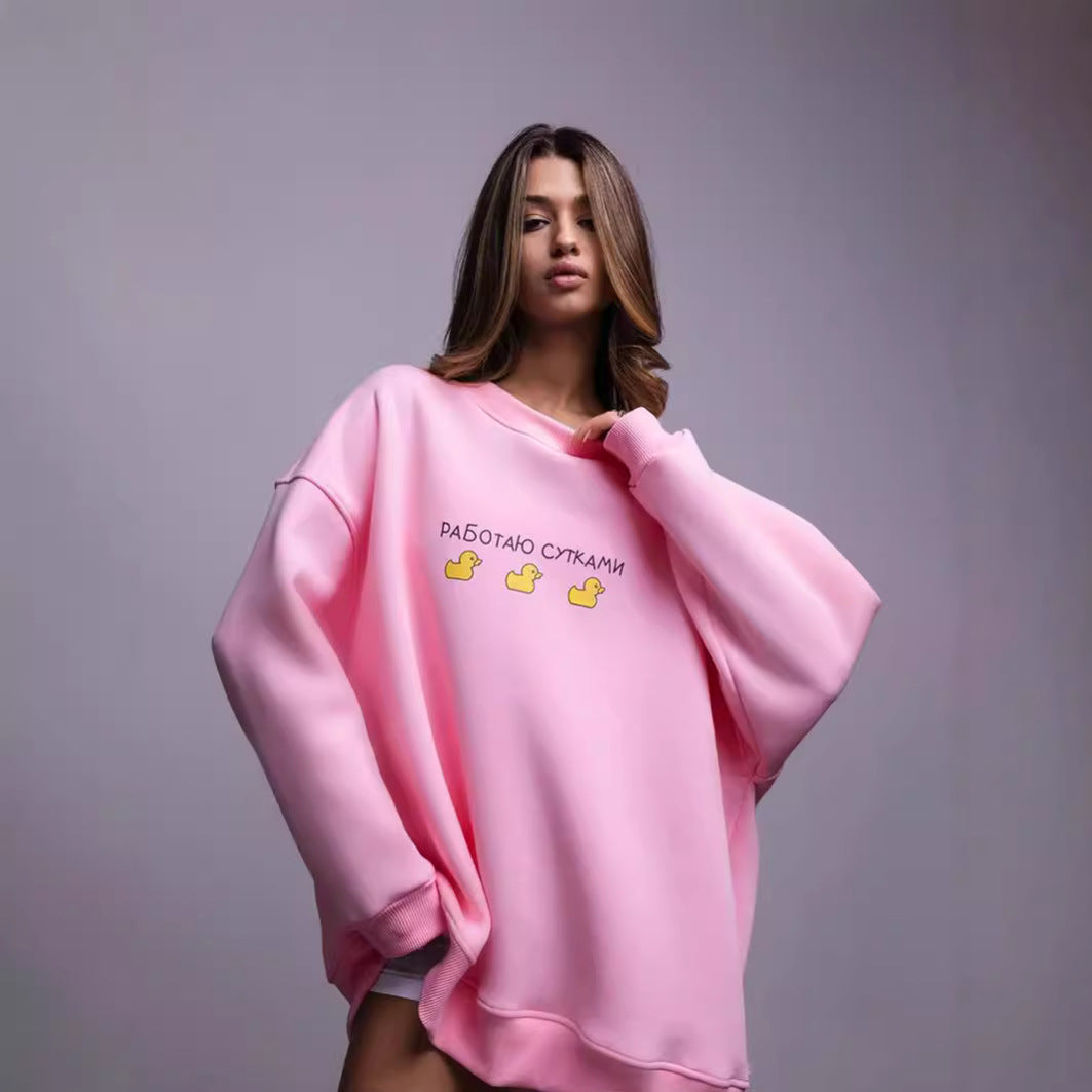 Chic Painted Animal Print Loose Pullover Sweatshirt