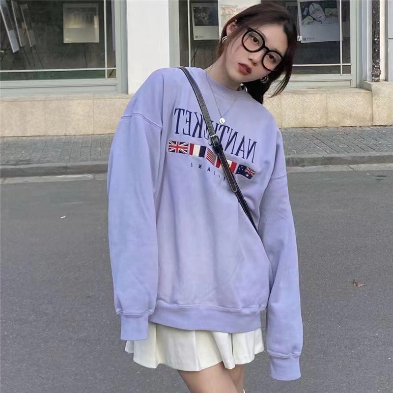 Retro Alphabet Embroidered Pullover Cozy Vintage Sweater
