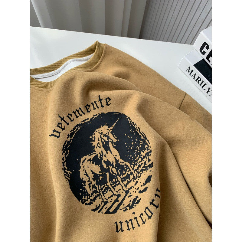 Chic Animal Print Round Neck Pullover Sweater