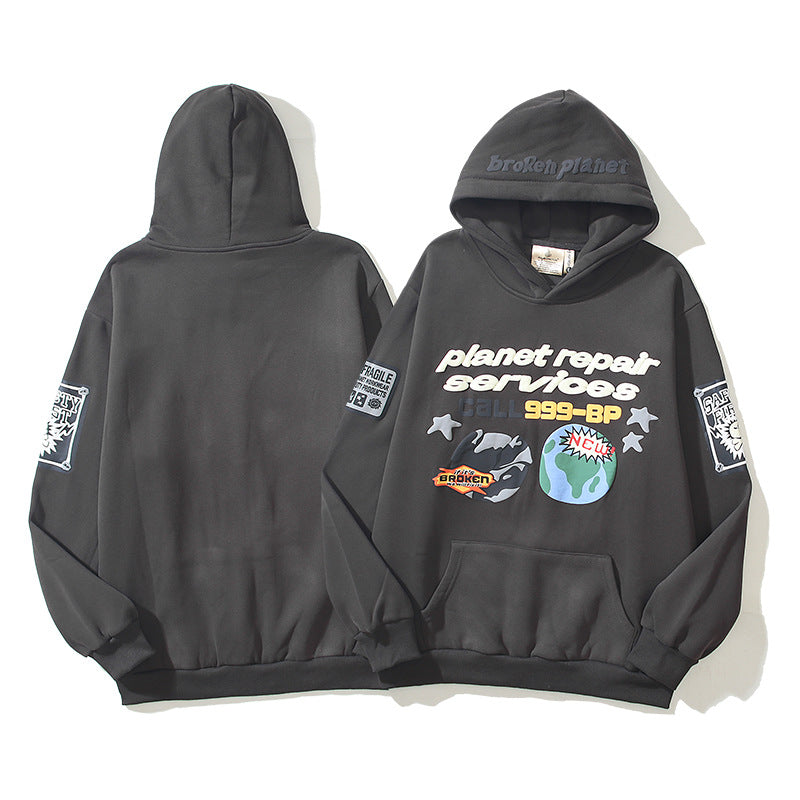Broken Planet Puff Print Loose Fleece Casual Hooded Sweatshirt
