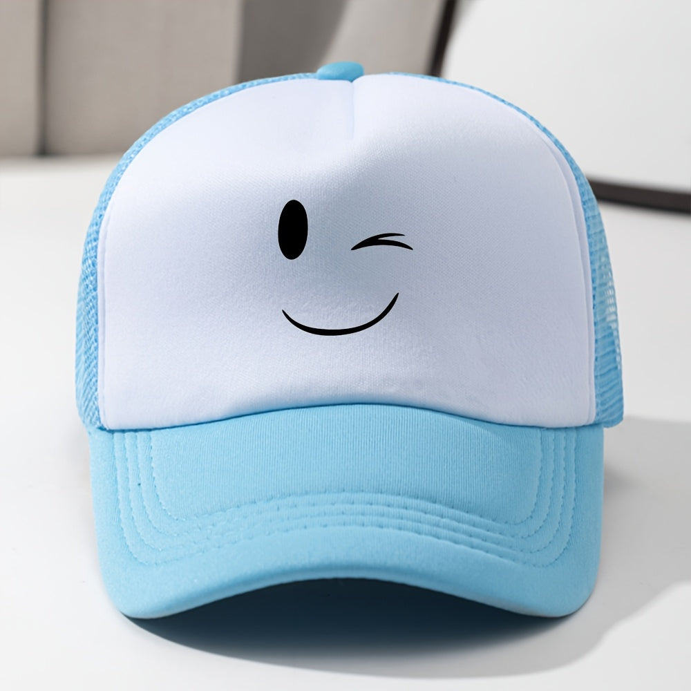 Breathable Mesh Adjustable Snapback Trucker Cap for Kids