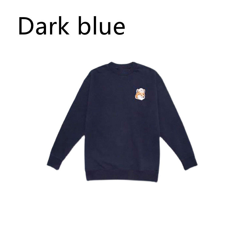 Women's Loose Round Neck Pullover Casual Sweatshirt
