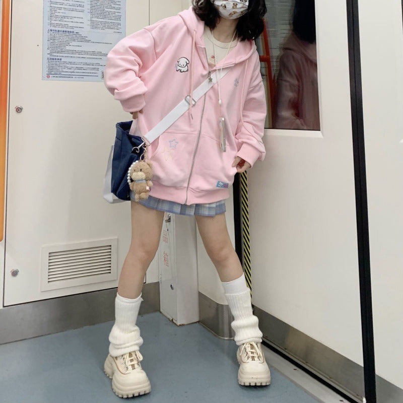 Cute Dog Embroidered Loose Hooded Cardigan for Women