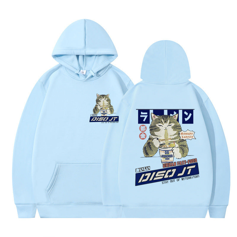 Cozy Cat Print Hooded Sweatshirt for Women