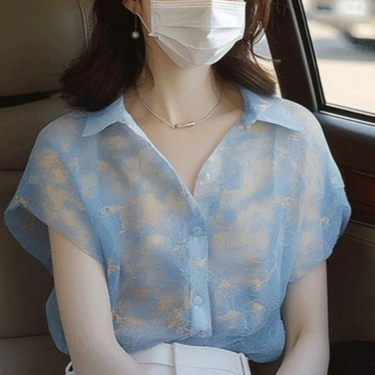 Blue Printed Short-Sleeve Shirt – Casual Urban Style