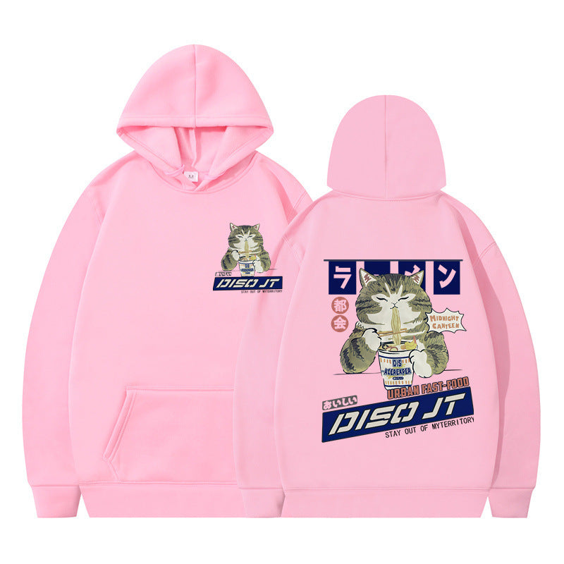 Cozy Cat Print Hooded Sweatshirt for Women