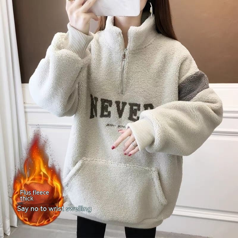 Women's Velvet Padded Letter Sweater - Cozy Winter Pullover