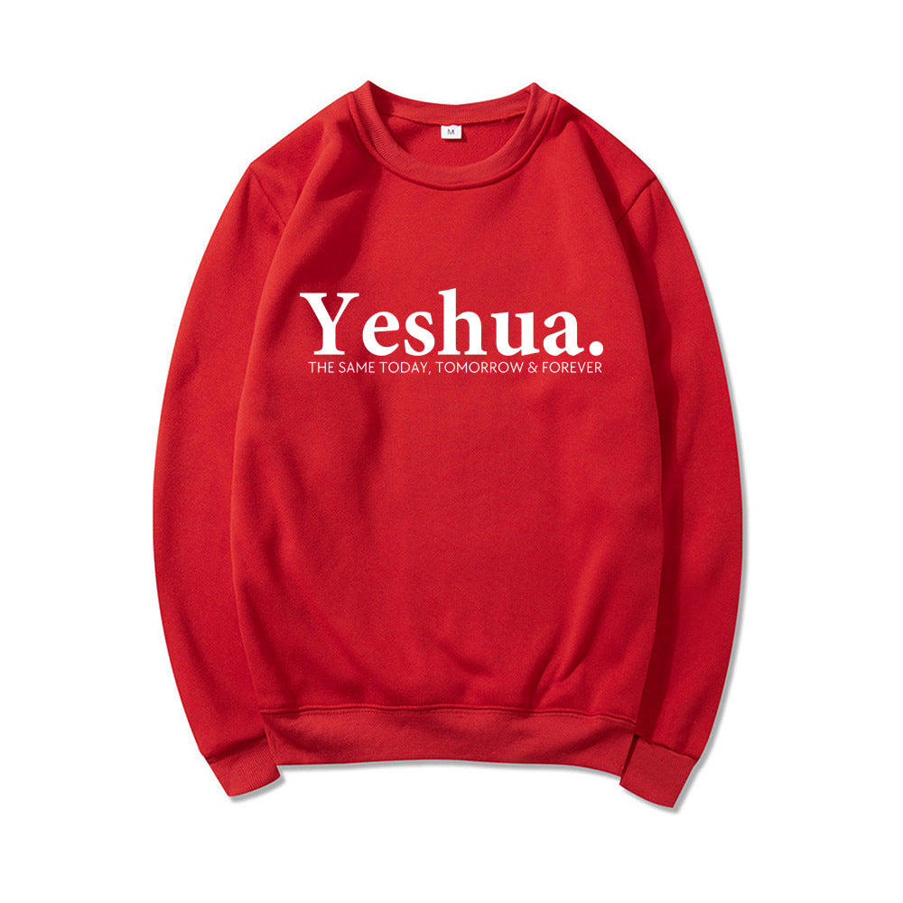 Vintage Yeshua Christian Faith Sweatshirt