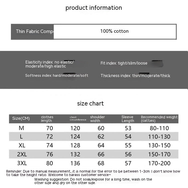 Plus Size Casual Round Neck Cotton Pullover Sweatshirt