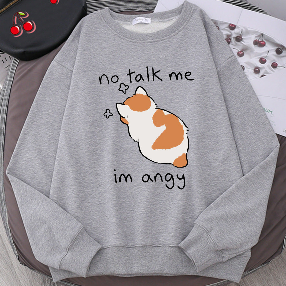 Chic Casual No Flattering Cat Print Crew Neck Sweatshirt