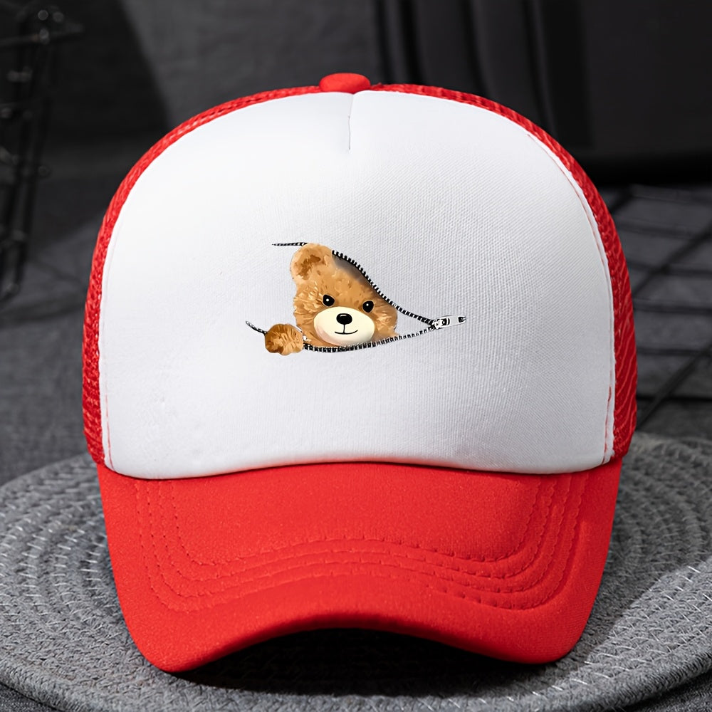Unisex Mesh Printed Baseball Cap with Sunshade