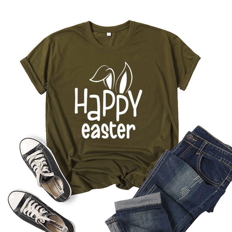 Women's Easter Bunny Print Casual Sweatshirt