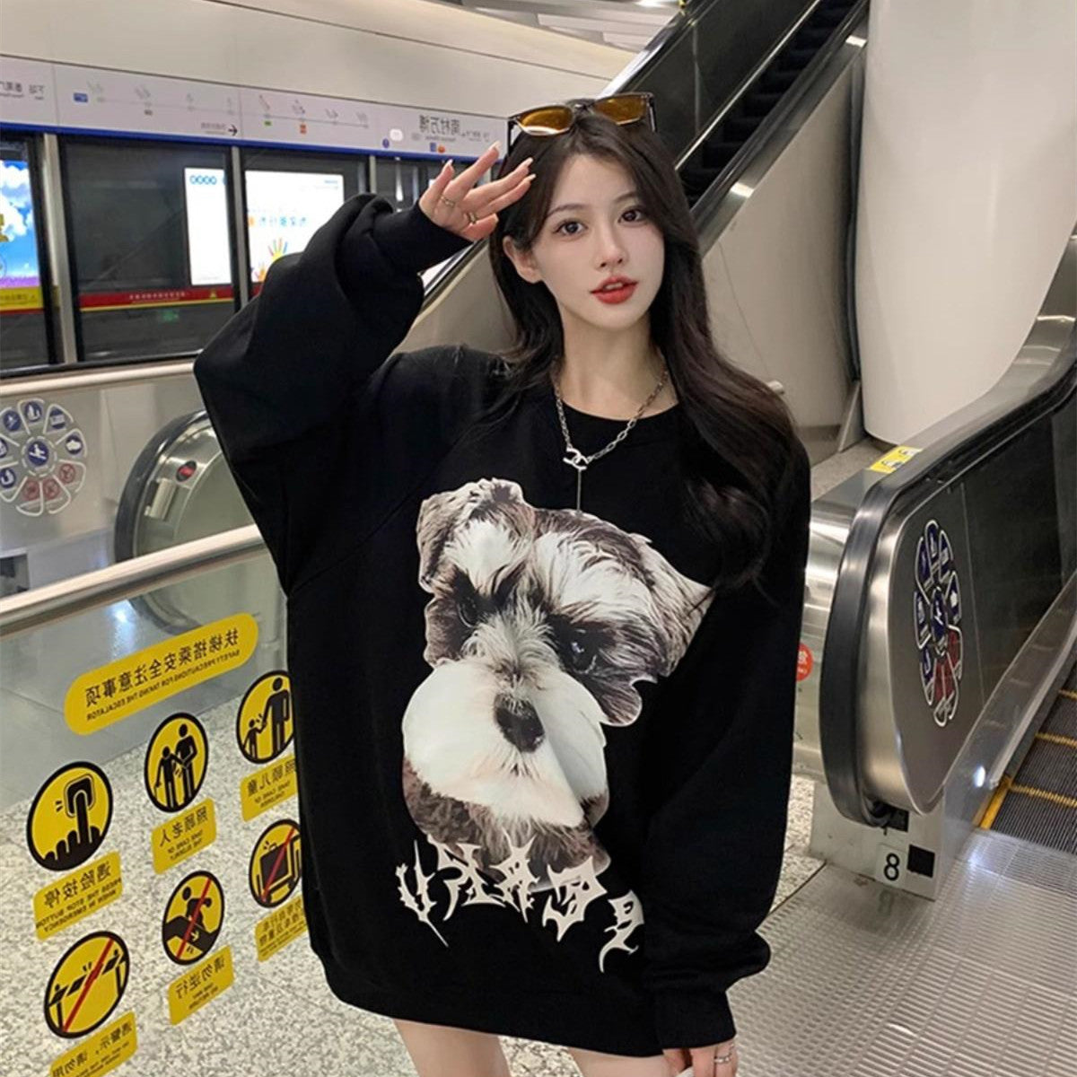 Women's Letter Print Crew Neck Oversized Pullover Sweatshirt