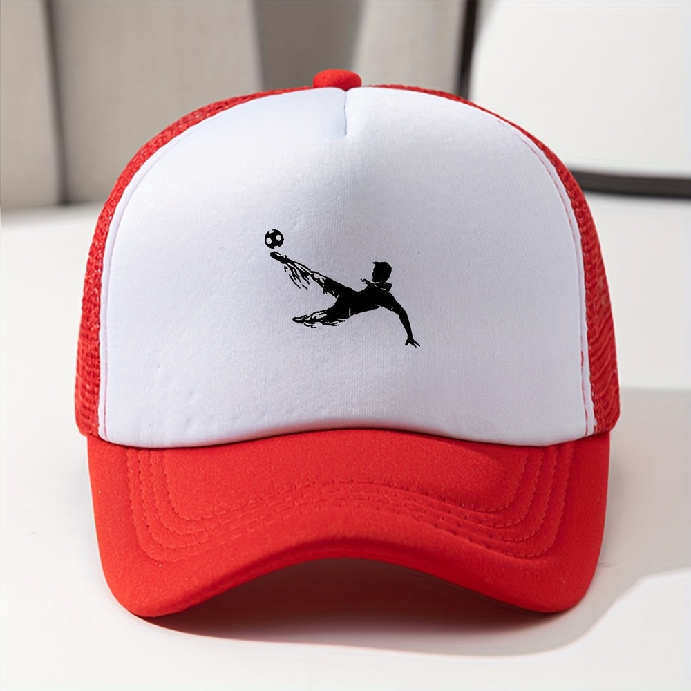 Unisex Mesh Print Baseball Cap – Breathable Sunshade Trucker Hat for Kids