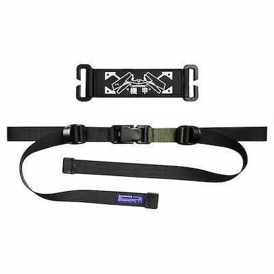 Adjustable Nylon Belt