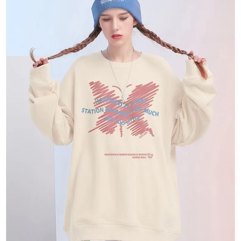 Women's Casual Loose Animal Print Hoodie
