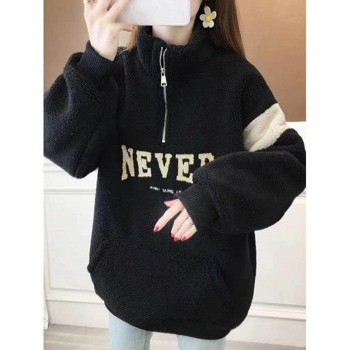 Women's Velvet Padded Letter Sweater - Cozy Winter Pullover