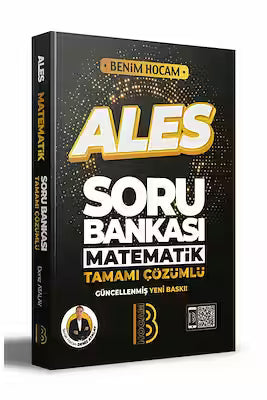 ALS mathematics question bank with full solutions guide