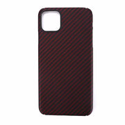 All Carbon Fiber Protective Case for Mobile Phone
