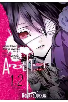 Japanese Mystery Novel 'Another' (Paperback) - Yukito Ayatsuji