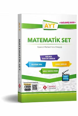 Modular mathematics study set for advanced placement exams