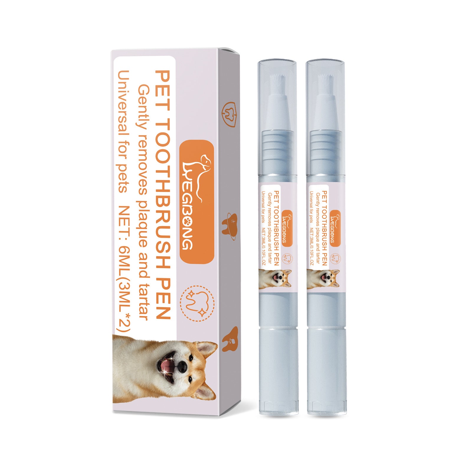 3ml 2pcs