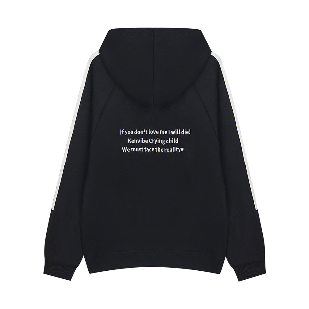 Men's Side Stripe Zipper Hoodie Casual Sporty Sweatshirt