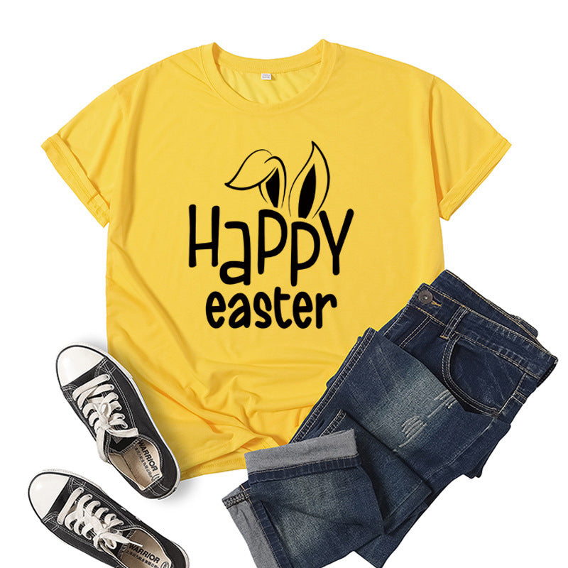 Women's Easter Bunny Print Casual Sweatshirt